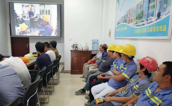 首页|k1体育十年品牌值得信任