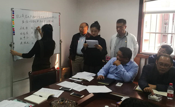 首页|k1体育十年品牌值得信任