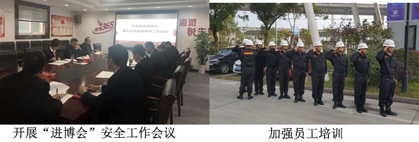 首页|k1体育十年品牌值得信任