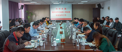 首页|k1体育十年品牌值得信任