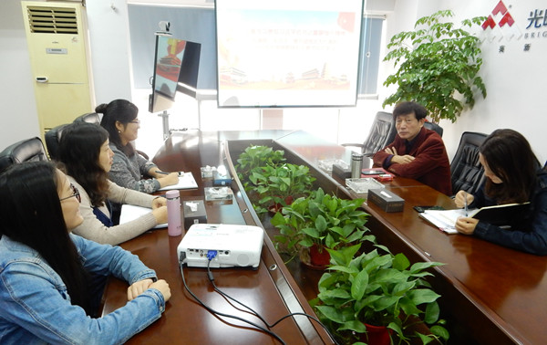 首页|k1体育十年品牌值得信任