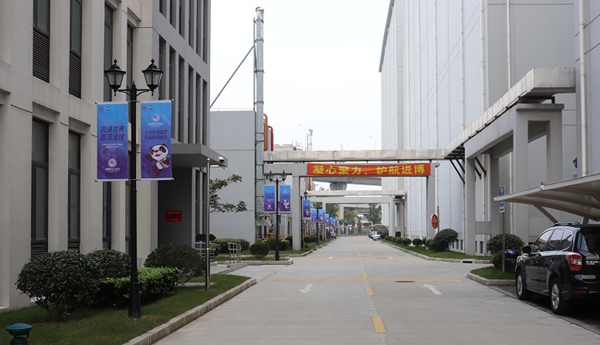 首页|k1体育十年品牌值得信任