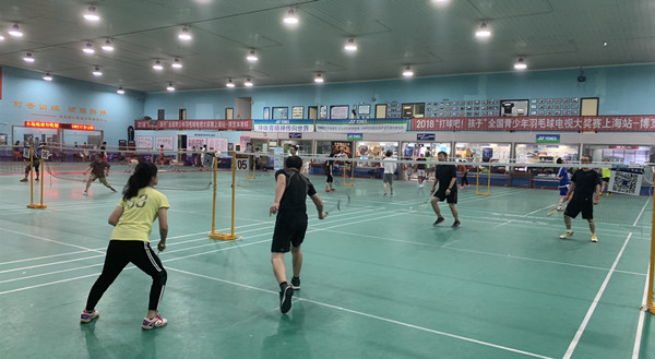 首页|k1体育十年品牌值得信任