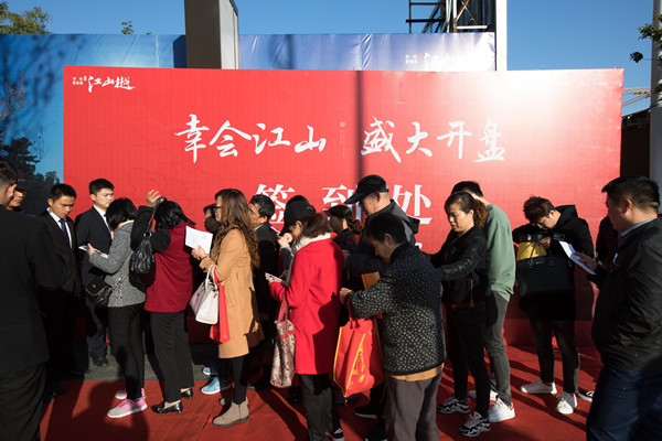 首页|k1体育十年品牌值得信任