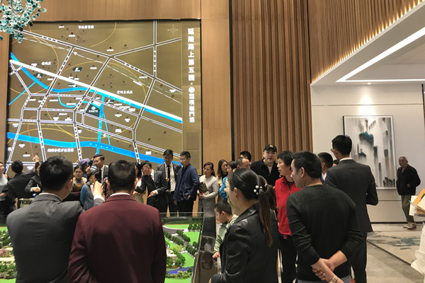 首页|k1体育十年品牌值得信任