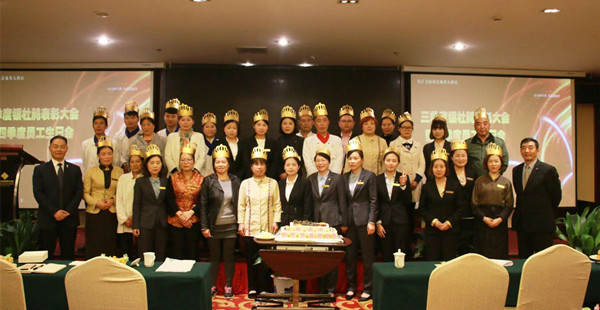 首页|k1体育十年品牌值得信任