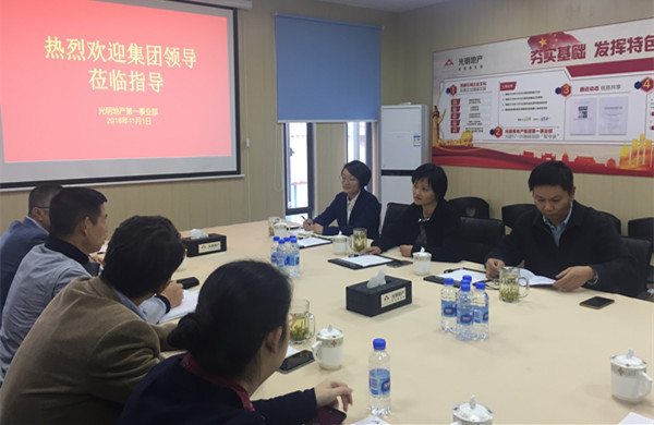 首页|k1体育十年品牌值得信任