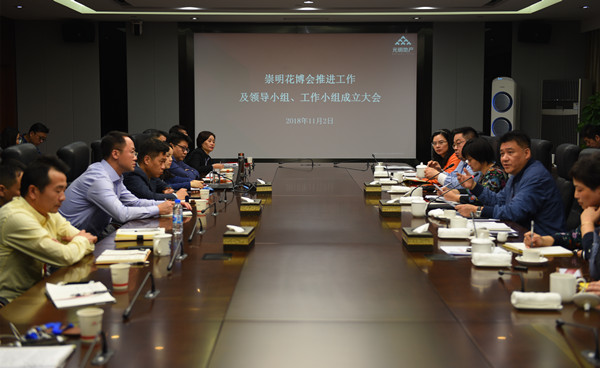 首页|k1体育十年品牌值得信任