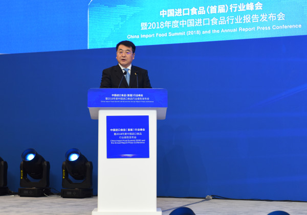 首页|k1体育十年品牌值得信任