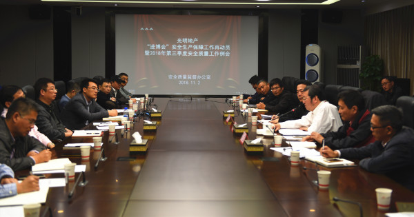 首页|k1体育十年品牌值得信任