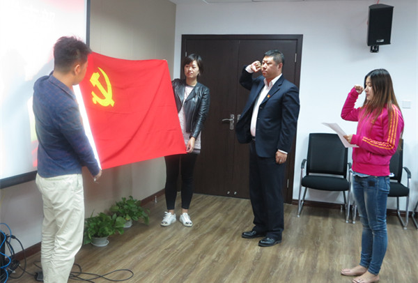 首页|k1体育十年品牌值得信任