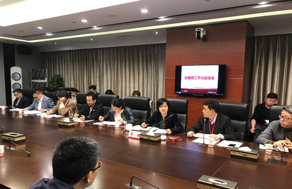 首页|k1体育十年品牌值得信任