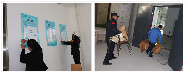 首页|k1体育十年品牌值得信任