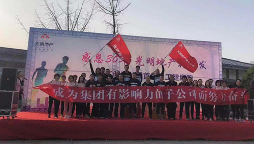 首页|k1体育十年品牌值得信任