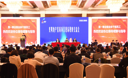 首页|k1体育十年品牌值得信任