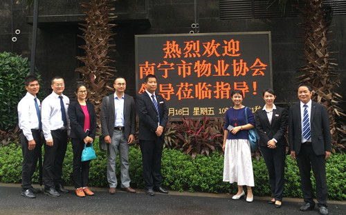 首页|k1体育十年品牌值得信任