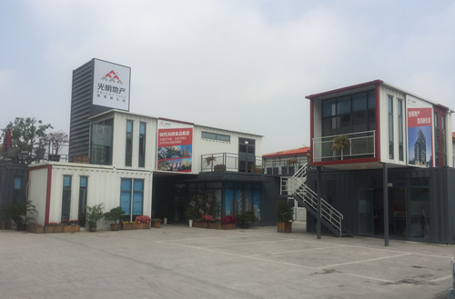 首页|k1体育十年品牌值得信任