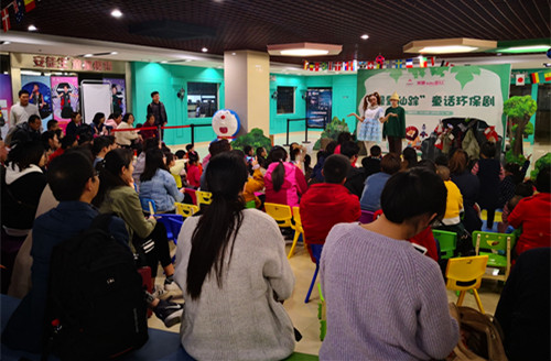 首页|k1体育十年品牌值得信任