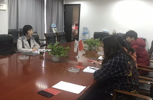 首页|k1体育十年品牌值得信任