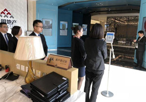 首页|k1体育十年品牌值得信任