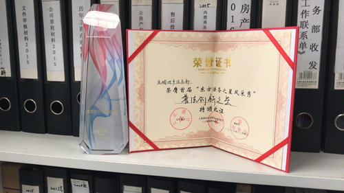 首页|k1体育十年品牌值得信任