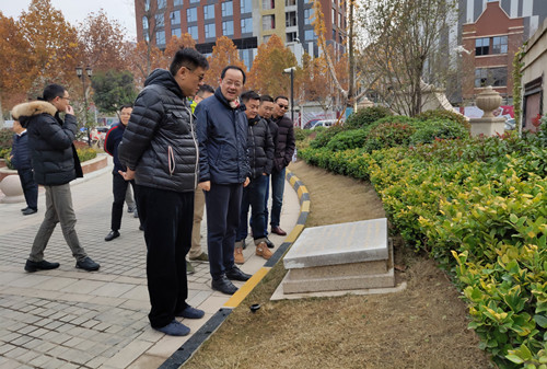 首页|k1体育十年品牌值得信任