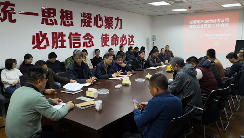 首页|k1体育十年品牌值得信任