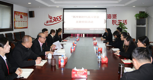 首页|k1体育十年品牌值得信任