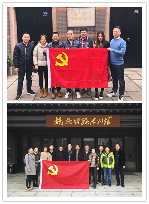 首页|k1体育十年品牌值得信任