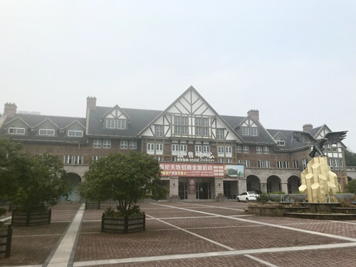 首页|k1体育十年品牌值得信任