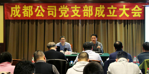 首页|k1体育十年品牌值得信任