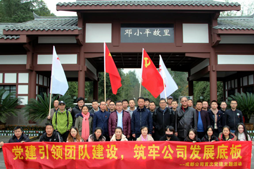 首页|k1体育十年品牌值得信任