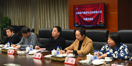 首页|k1体育十年品牌值得信任