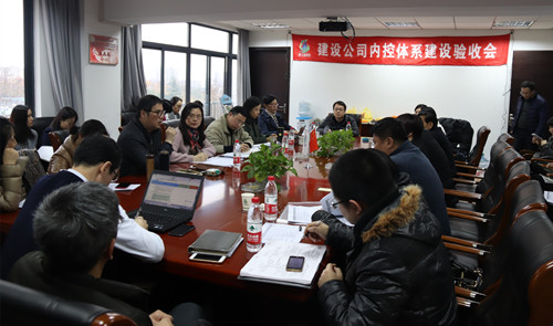 首页|k1体育十年品牌值得信任