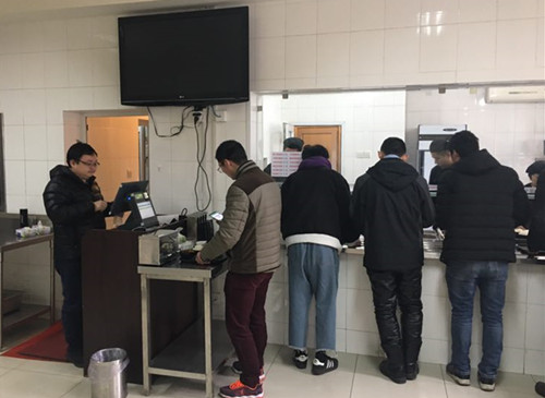 首页|k1体育十年品牌值得信任