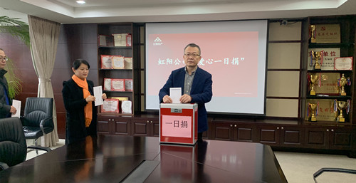 首页|k1体育十年品牌值得信任