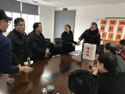 首页|k1体育十年品牌值得信任