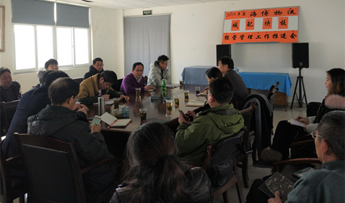 首页|k1体育十年品牌值得信任