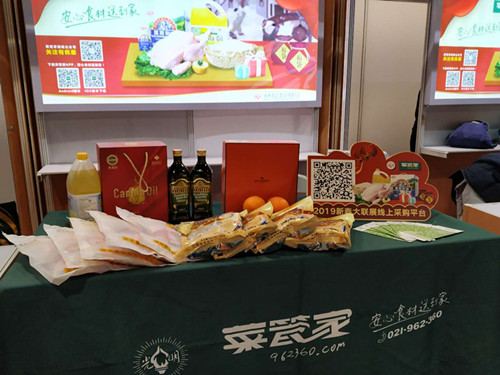 首页|k1体育十年品牌值得信任