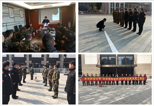 首页|k1体育十年品牌值得信任