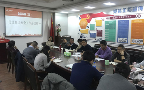 首页|k1体育十年品牌值得信任