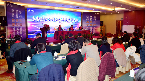 首页|k1体育十年品牌值得信任