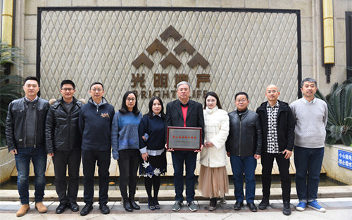 首页|k1体育十年品牌值得信任