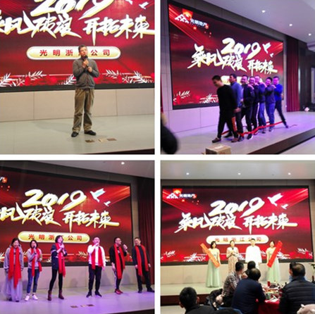 首页|k1体育十年品牌值得信任