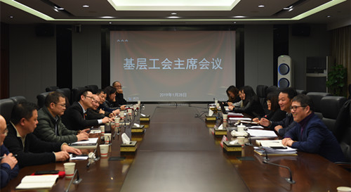 首页|k1体育十年品牌值得信任