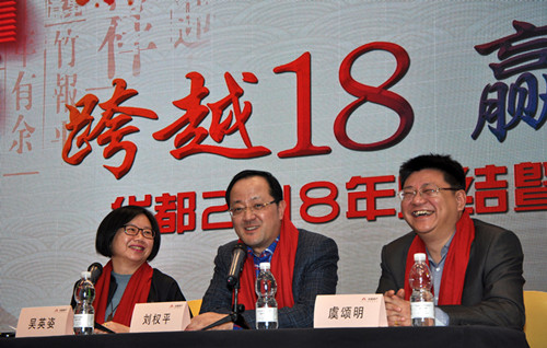 首页|k1体育十年品牌值得信任