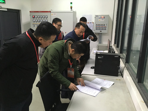 首页|k1体育十年品牌值得信任