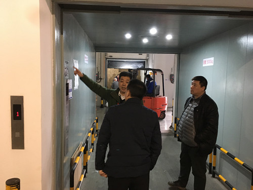 首页|k1体育十年品牌值得信任