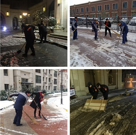 首页|k1体育十年品牌值得信任