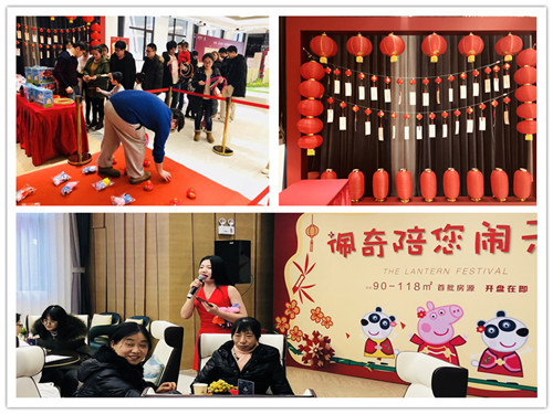 首页|k1体育十年品牌值得信任